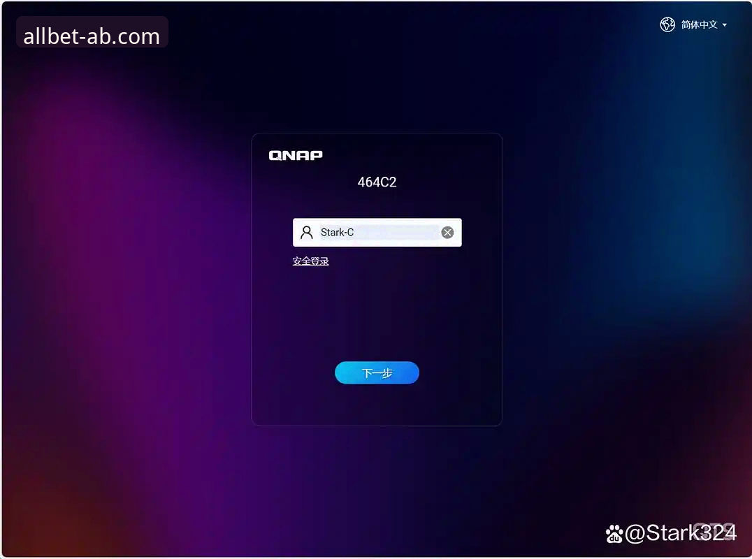 AB娱乐平台下载安装教程：从注册到上手的完整操作指南