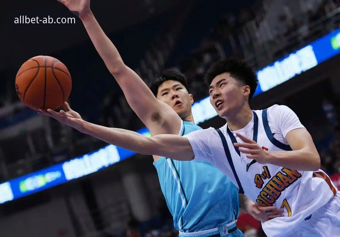山西男篮横扫青岛晋级之路：AB娱乐平台赛事体验全面评测